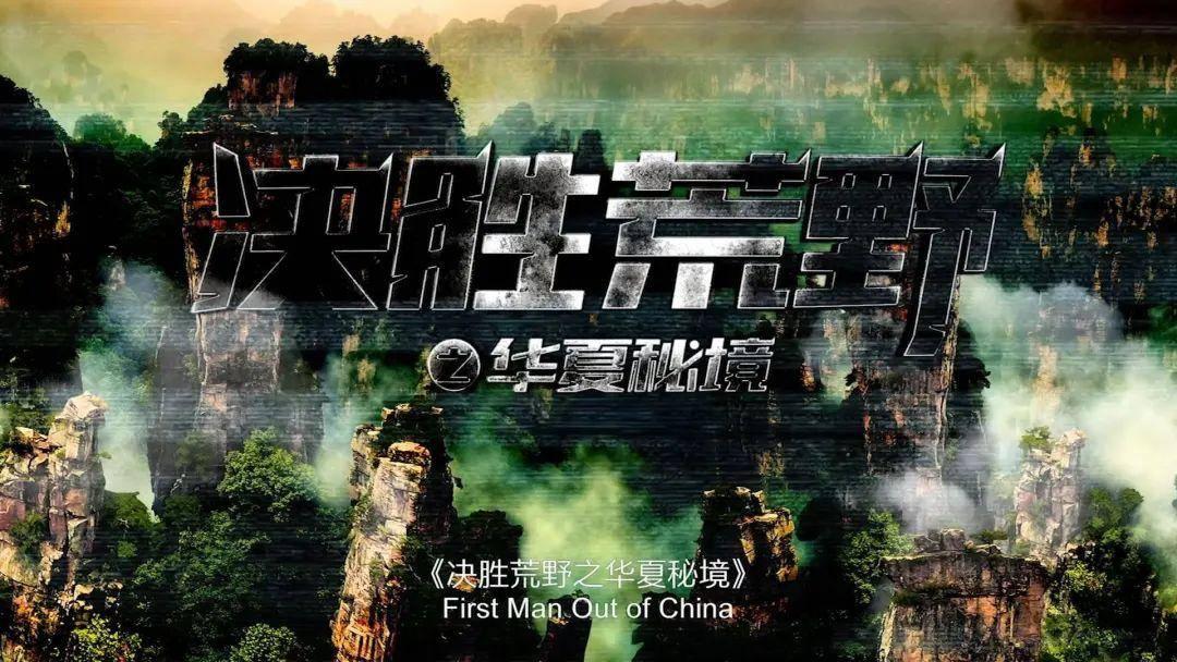 少年强则国强的出处
