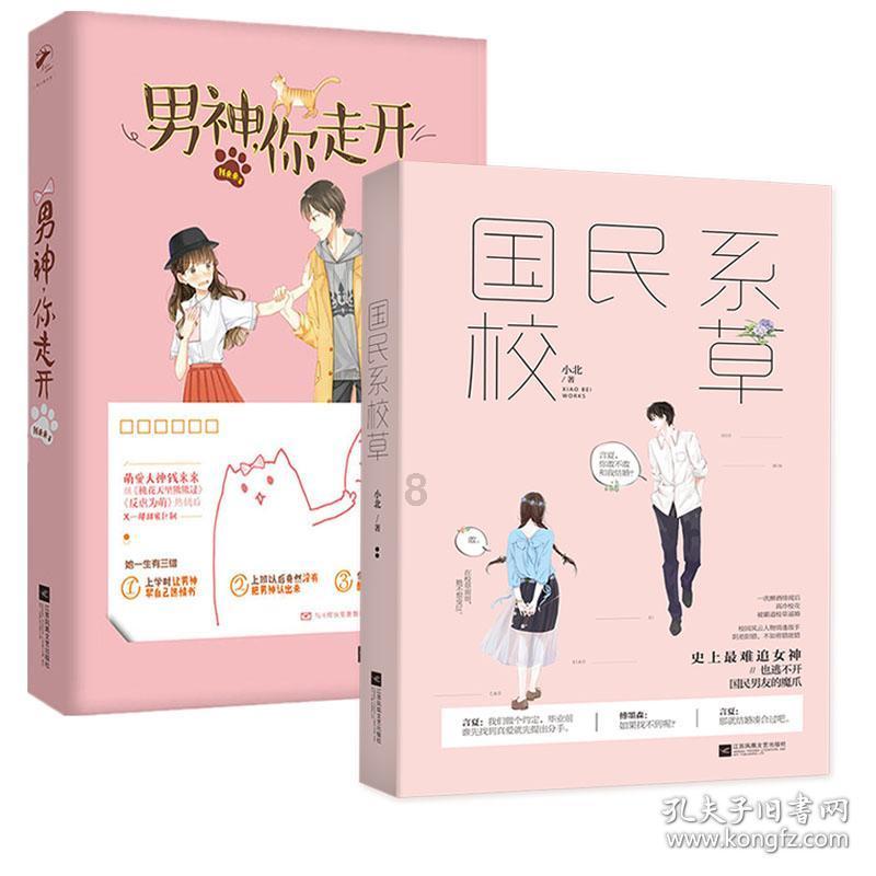 探索知识,问答集锦-朋友说你家宝贝是今天昨天生日+我家是今天怎么回答?网站